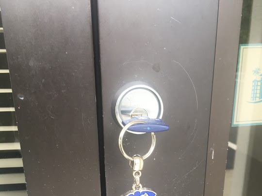 High Security Mortise Lock 33629